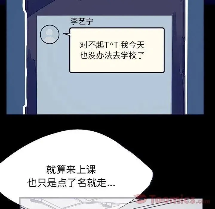 10 第35页