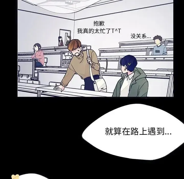 10 第36页