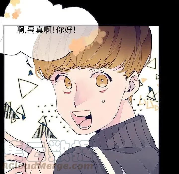 10 第37页