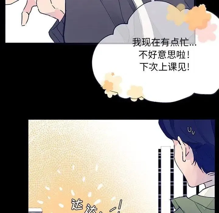10 第38页