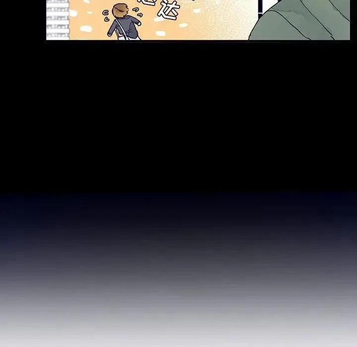 10 第39页
