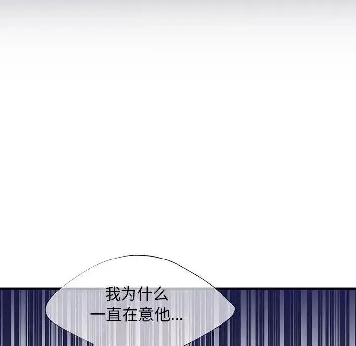 10 第40页