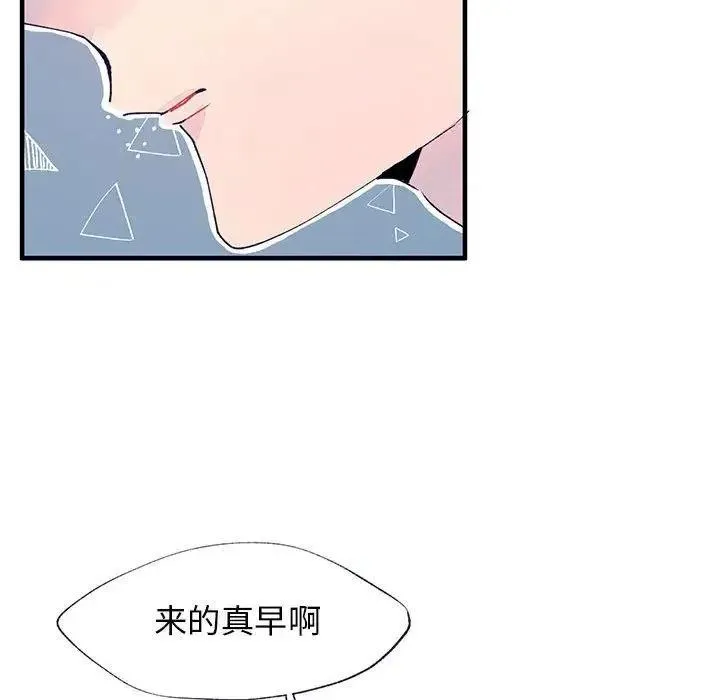 10 第43页