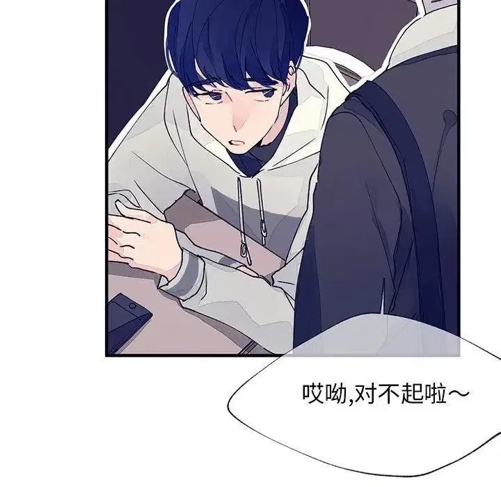 10 第46页