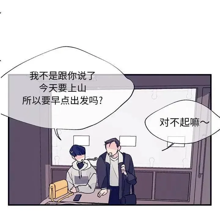 10 第47页