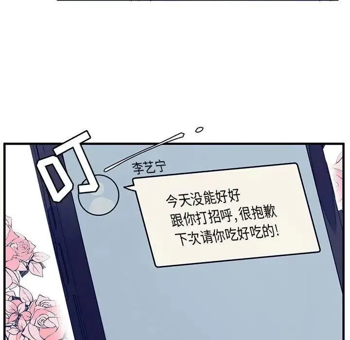 10 第50页