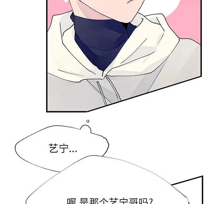 10 第52页