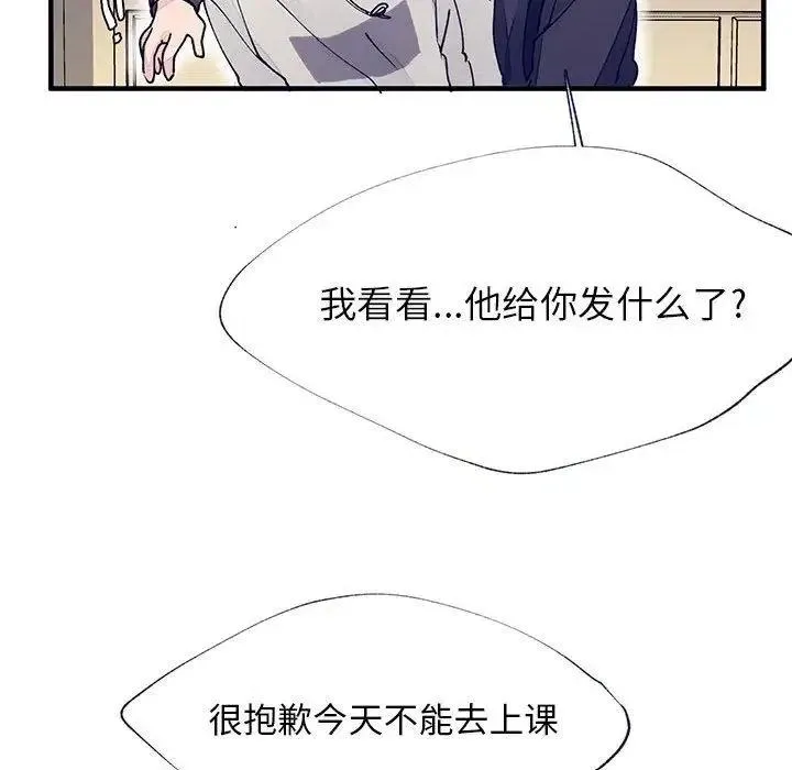 10 第54页