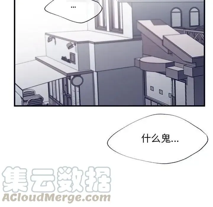 10 第93页