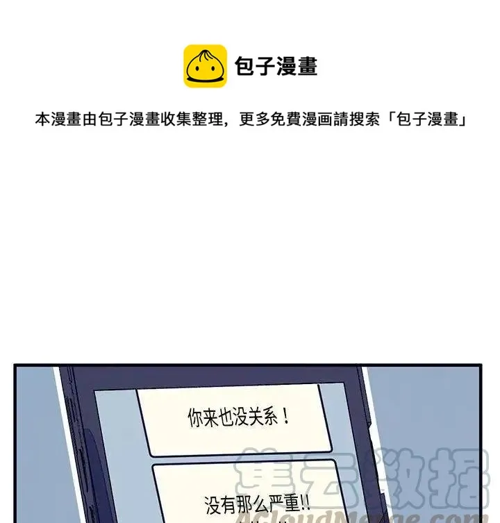 9 第1页