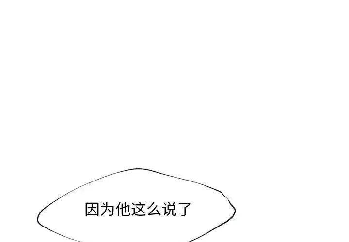 9 第3页