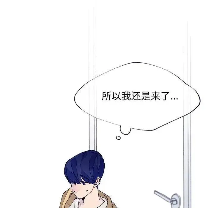9 第5页