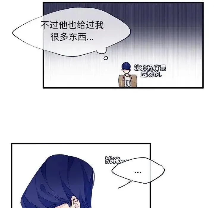 9 第9页