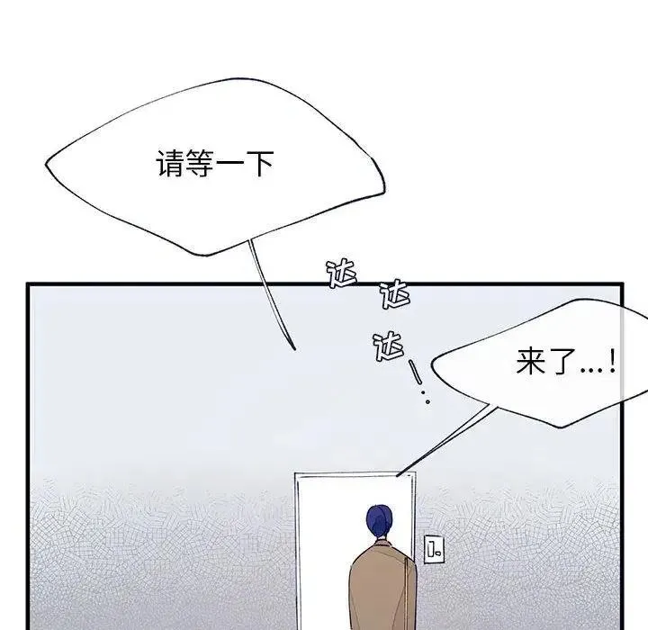 9 第12页