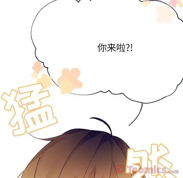 9 第14页
