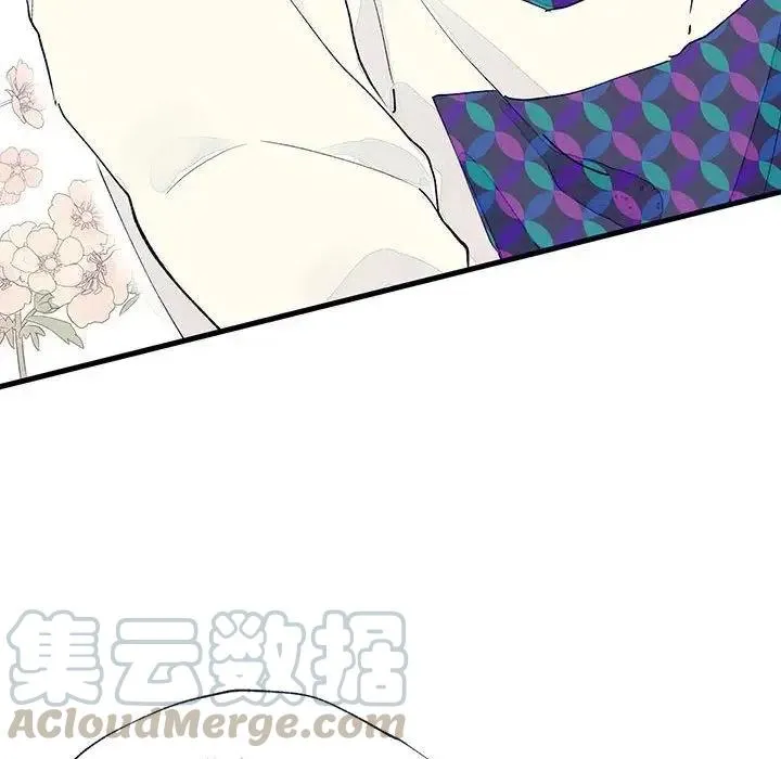 9 第16页