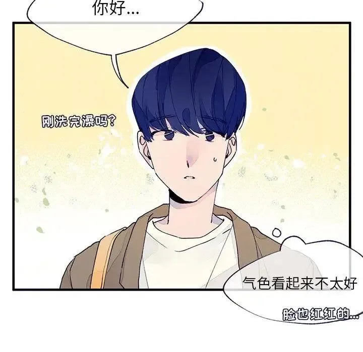 9 第17页