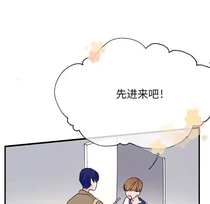 9 第18页