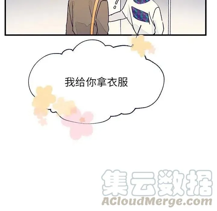 9 第19页