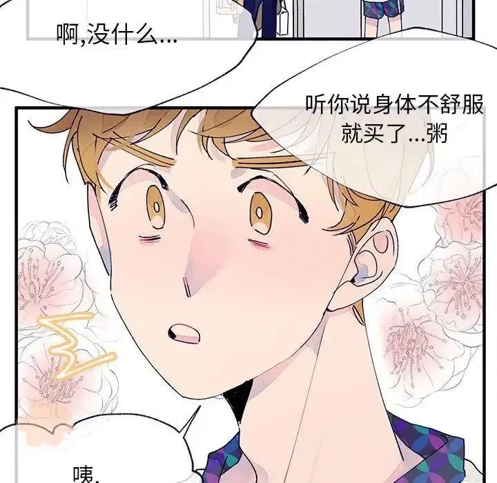 9 第23页