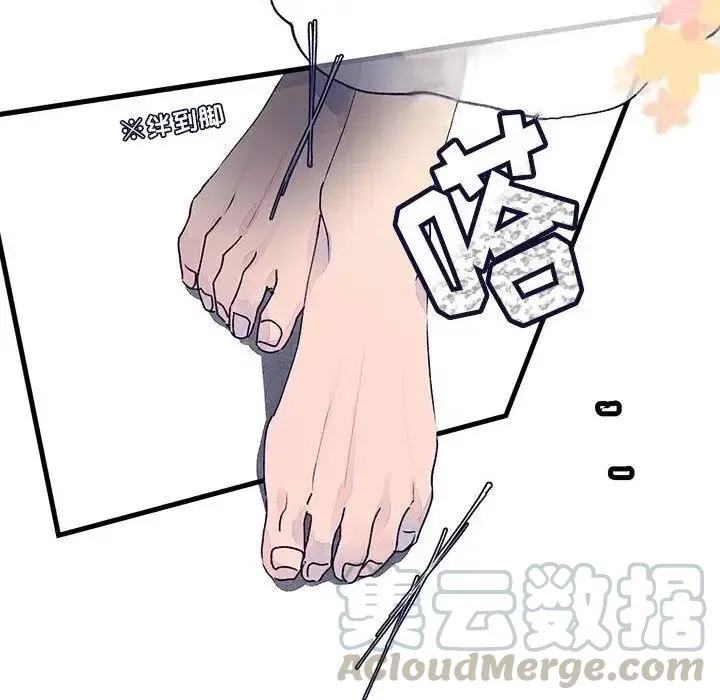 9 第25页