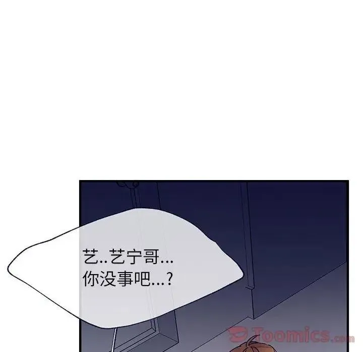 9 第29页