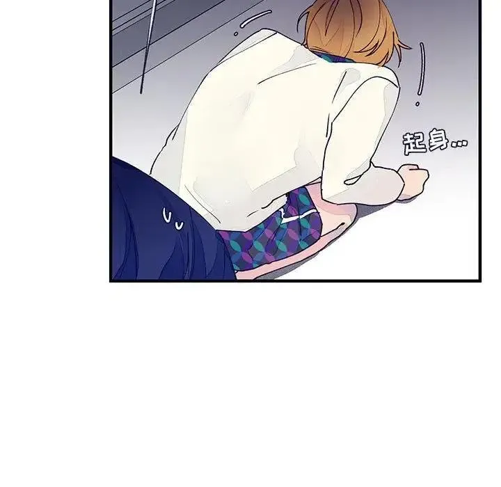 9 第30页