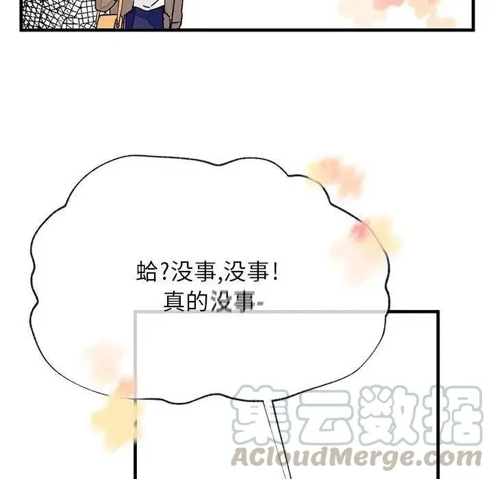 9 第34页
