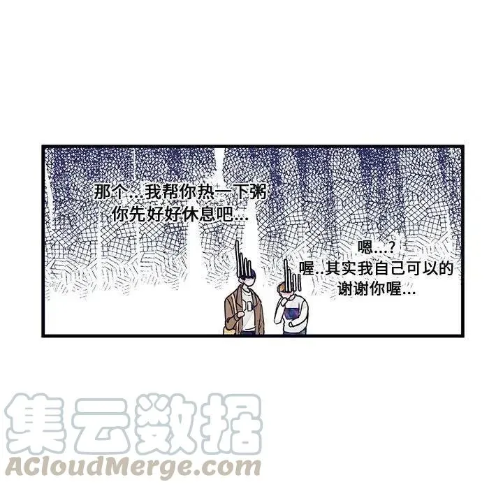 9 第37页