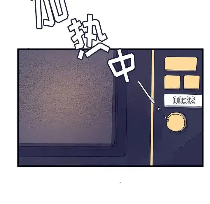 9 第39页