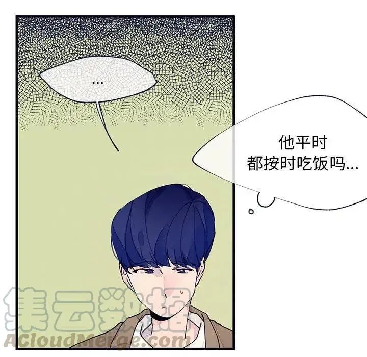 9 第40页