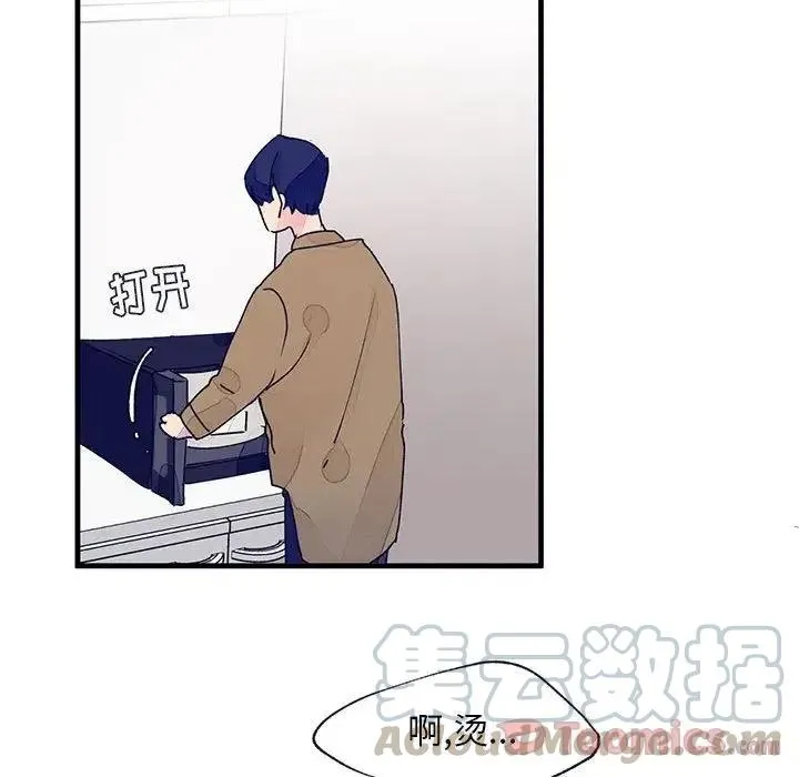 9 第43页