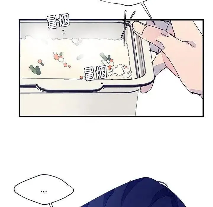 9 第44页