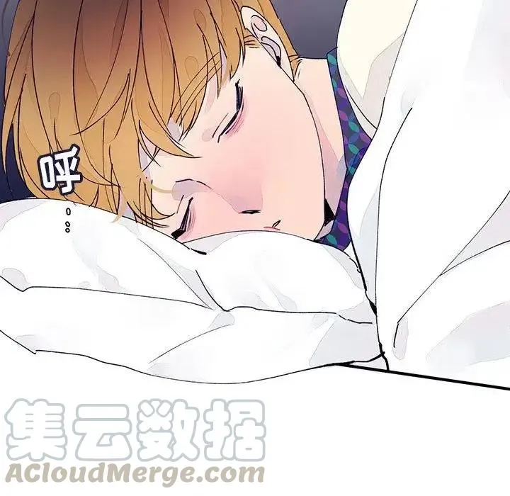 9 第49页