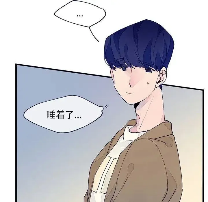 9 第50页