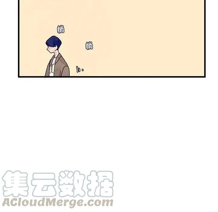 9 第52页