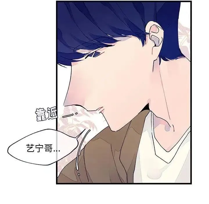 9 第53页