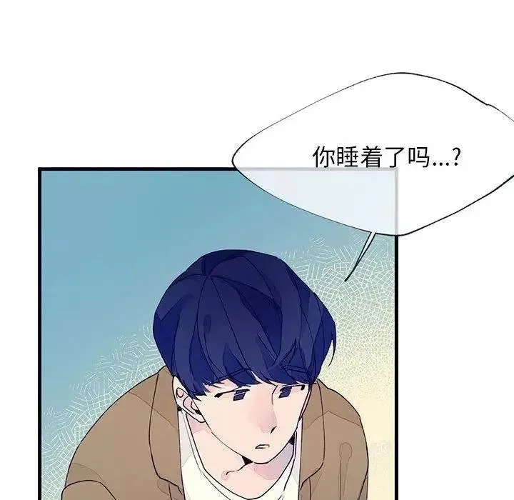 9 第54页