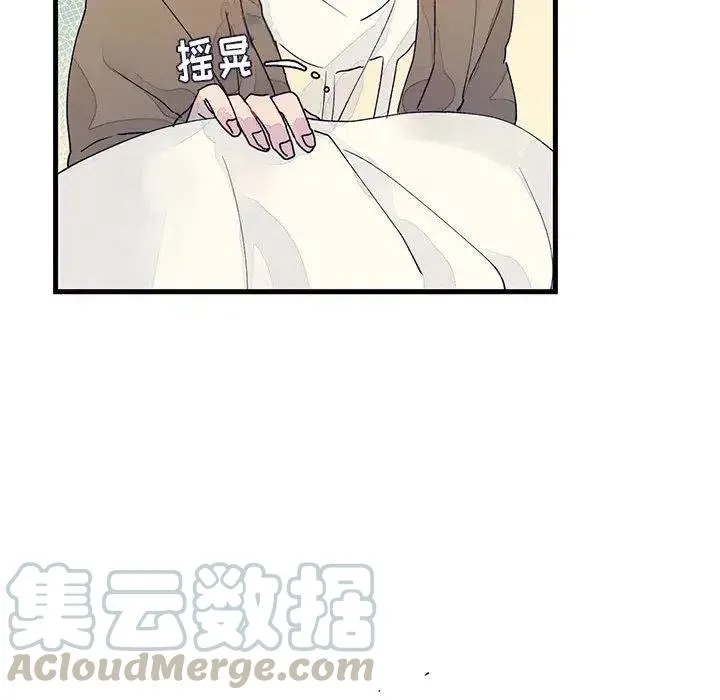 9 第55页