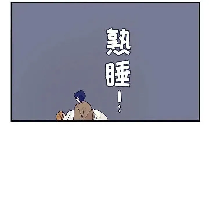9 第56页
