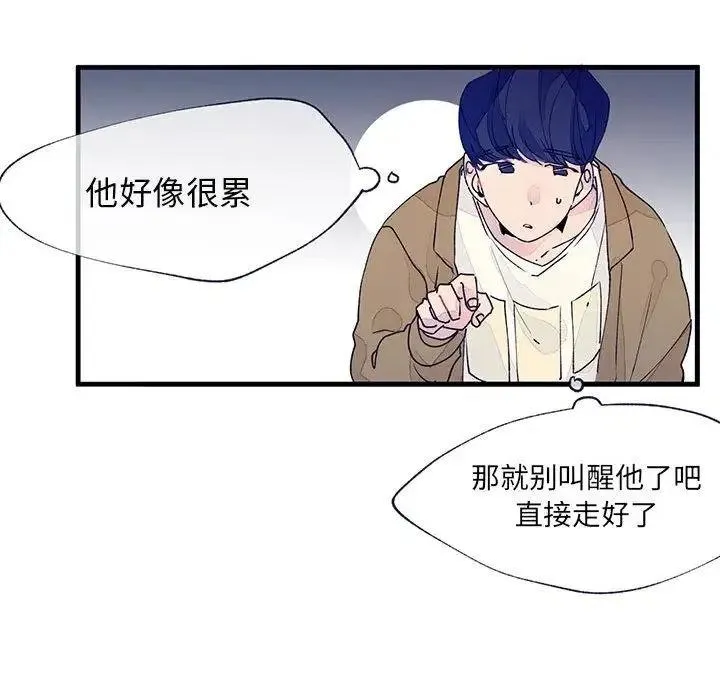9 第57页