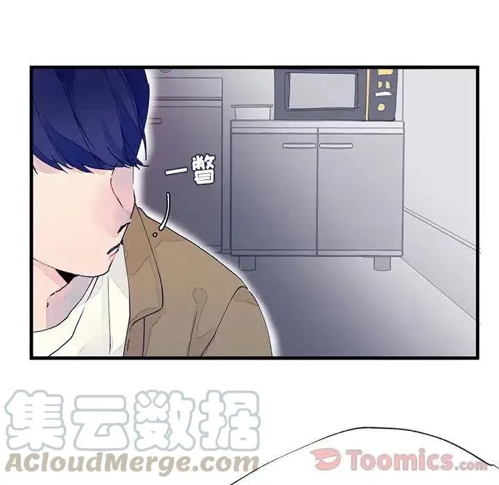 9 第58页