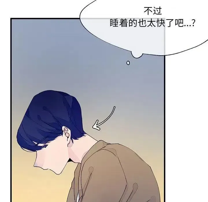 9 第59页