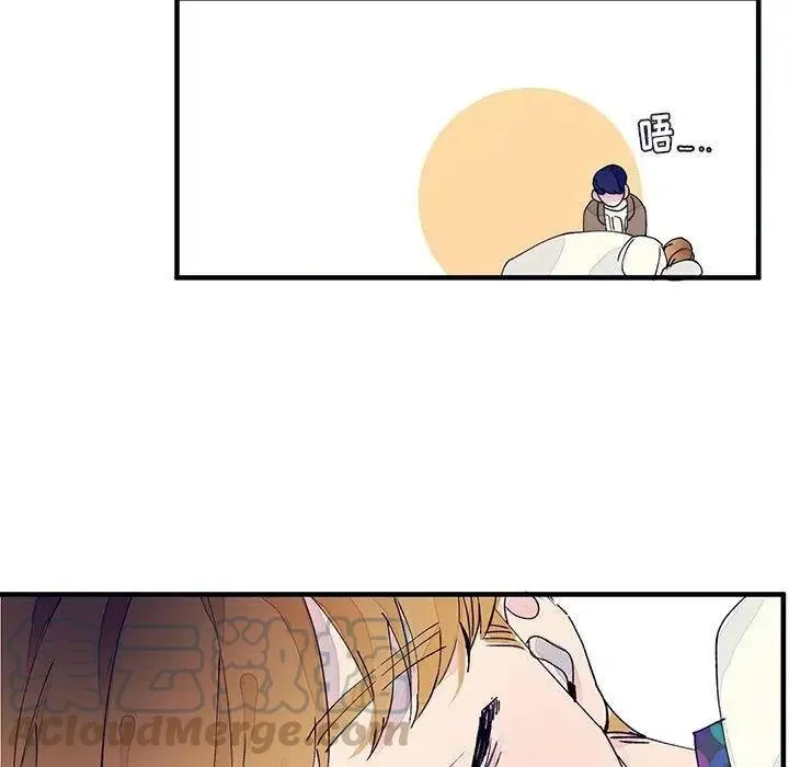 9 第61页