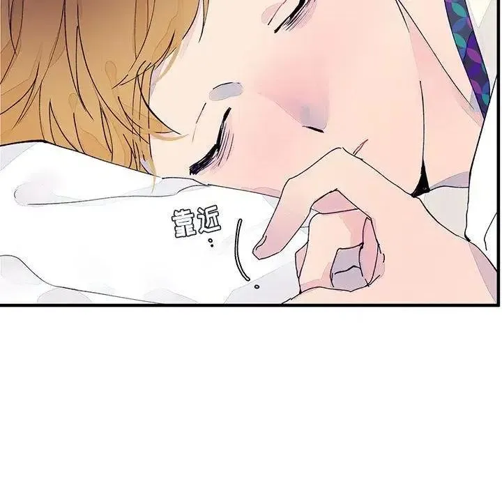 9 第62页