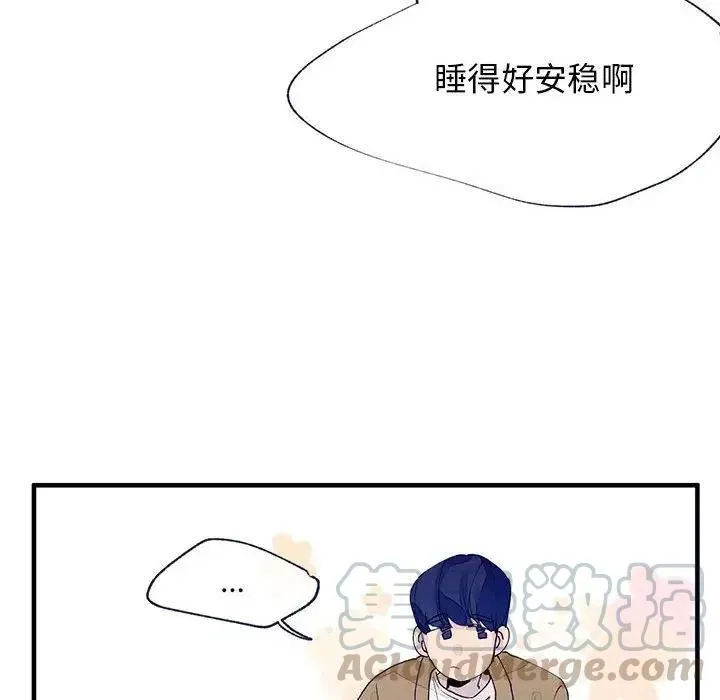9 第64页