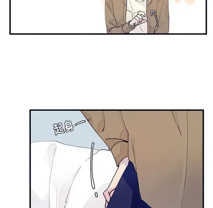 9 第65页