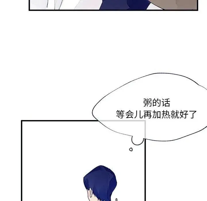 9 第66页