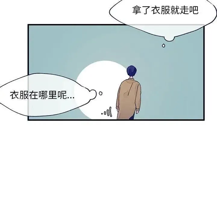 9 第68页