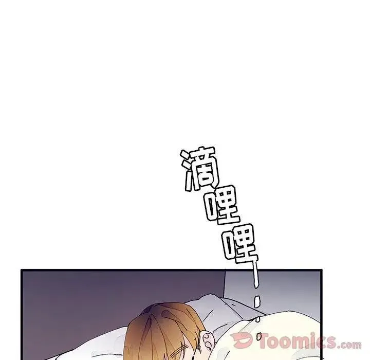 9 第72页